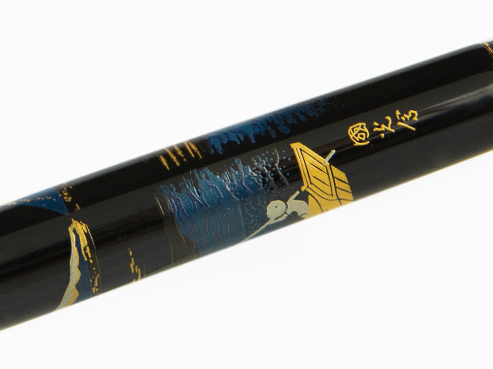 Namiki Nippon Art Mount Fuji and Ship Fountain Pen, Gold, FK-35SM-FF