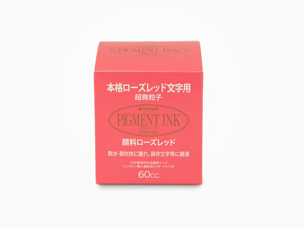 Platinum Ink Bottle, 60ml. Red, Pigment ink