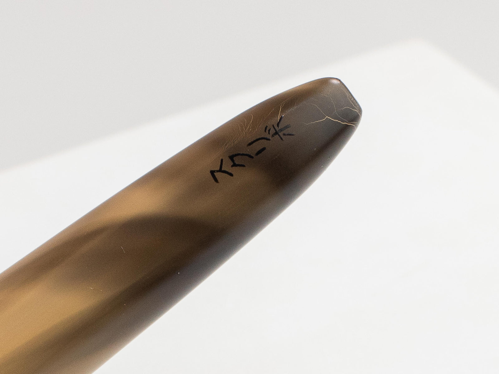 Scribo Piuma Hane Murakumo Fountain Pen, 18k Gold, PIUFP28RT1803