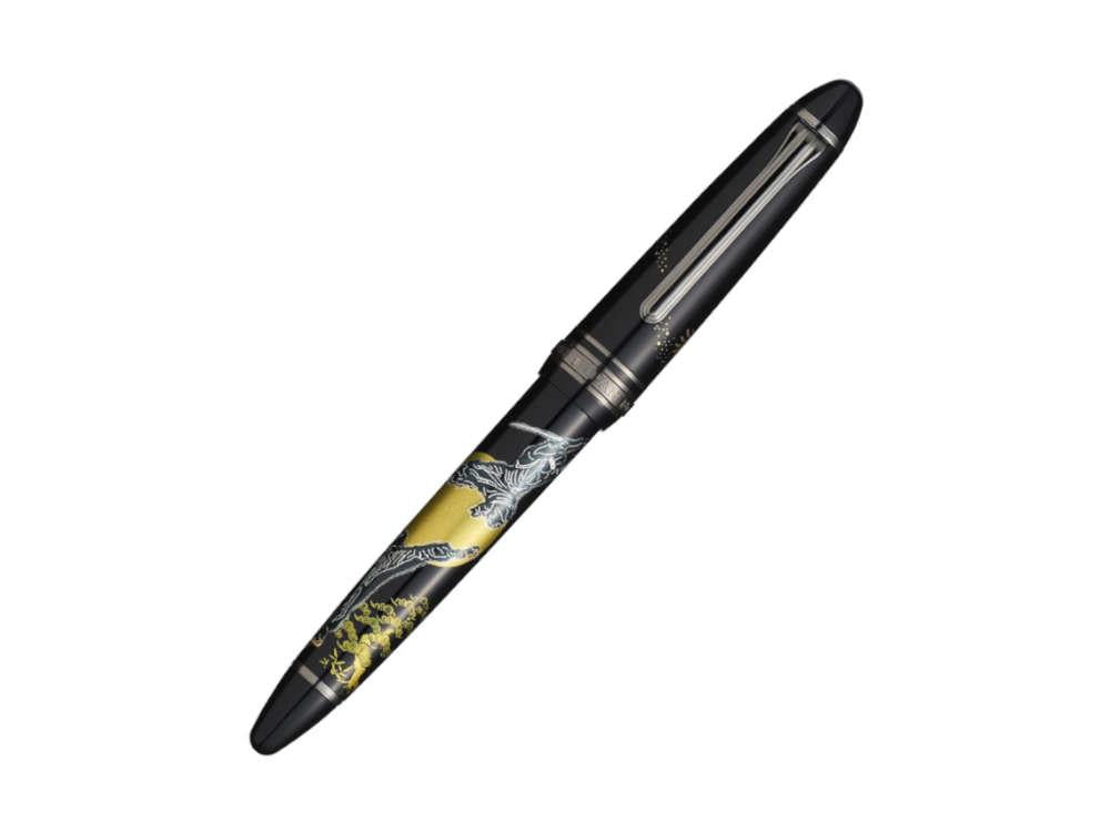 Sailor 1911 Ninja #2 Katana Fountain Pen, Limited Edition,11-8978-420