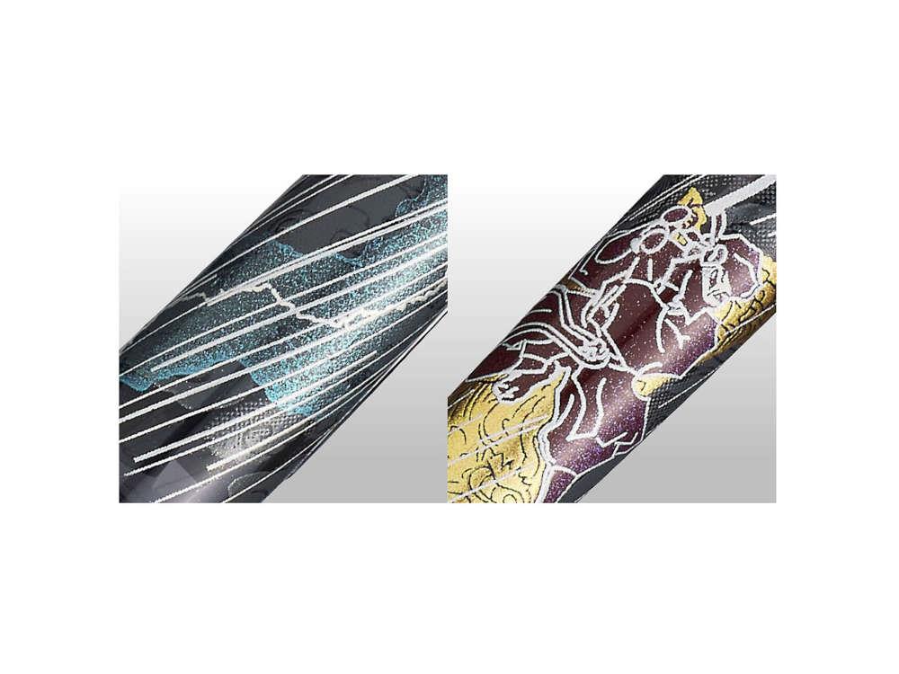 Sailor 1911 Ninja #2 Shachihoko Fountain Pen Limited Edition 11-8980-420