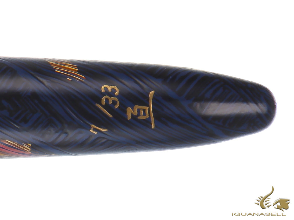 Sailor King of Pens Maki-e Uchu Fountain Pen, Limited Edition