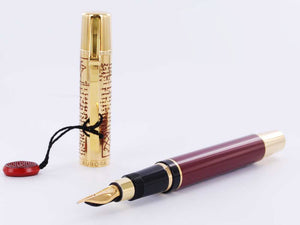 Aurora Limited Edition Fountain Pen, Resin, 18k Gold, 938
