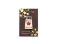 Esterbrook x Sakura Ink Limited Edition Pin