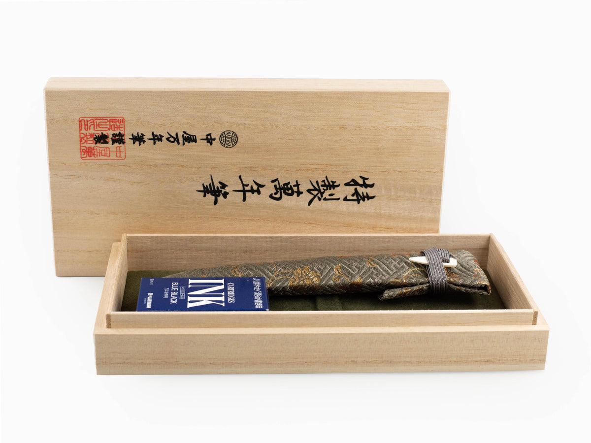 Nakaya Cigar Fountain Pen Portable, Kuro-Ishime, Ebonite, 14k Gold