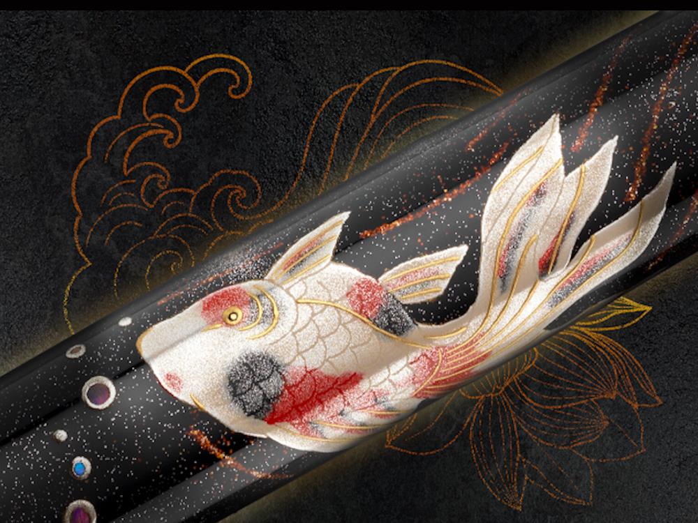 Pelikan Maki-e Goldfish Fountain Pen, Limited Edition, 400204454