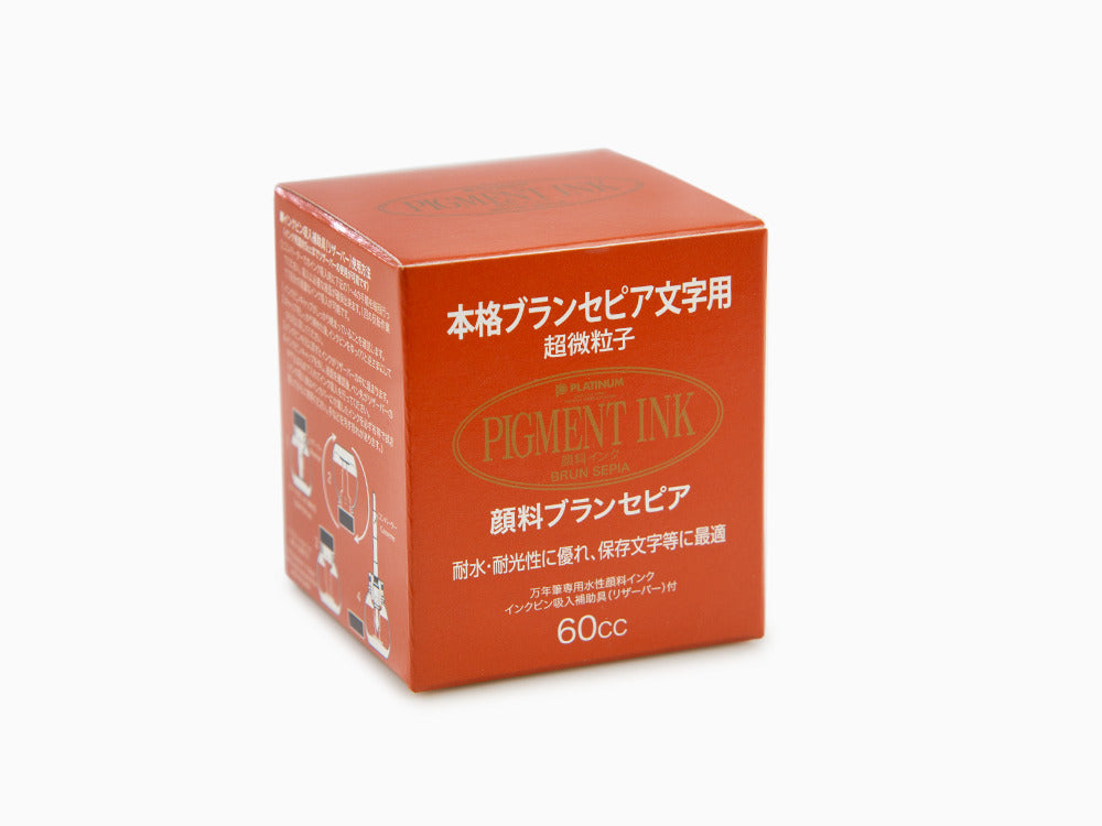 Platinum Ink Bottle, 60ml. Sepia, Pigment ink
