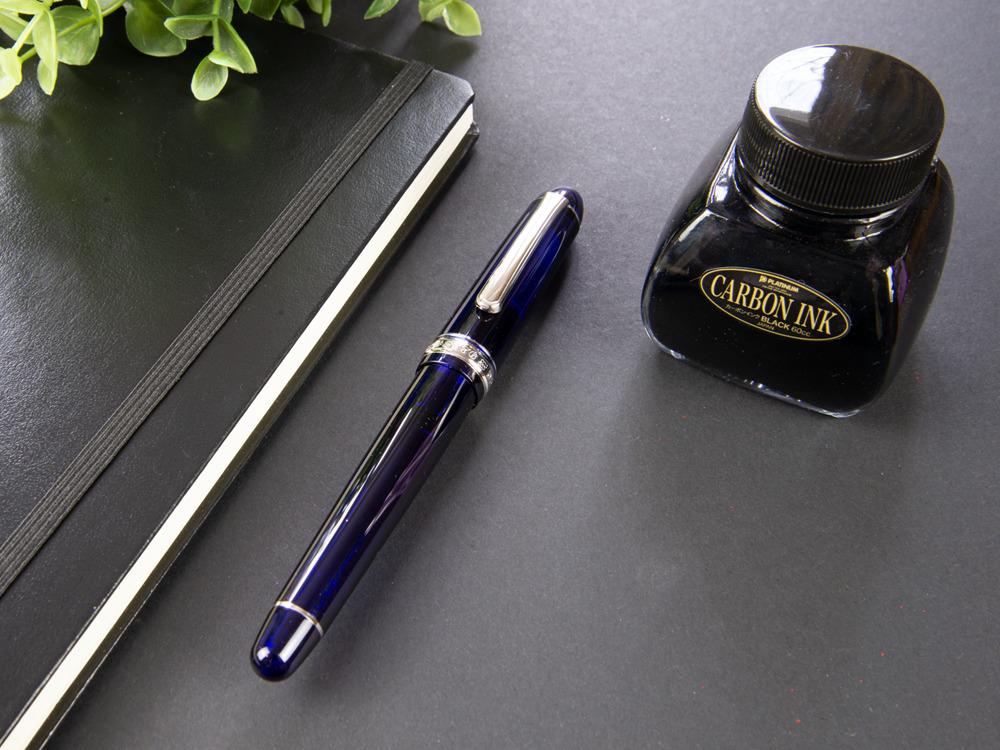 Platinum Century Fountain Pen, Resin, Chrome Trim, PNB-18000CR-51