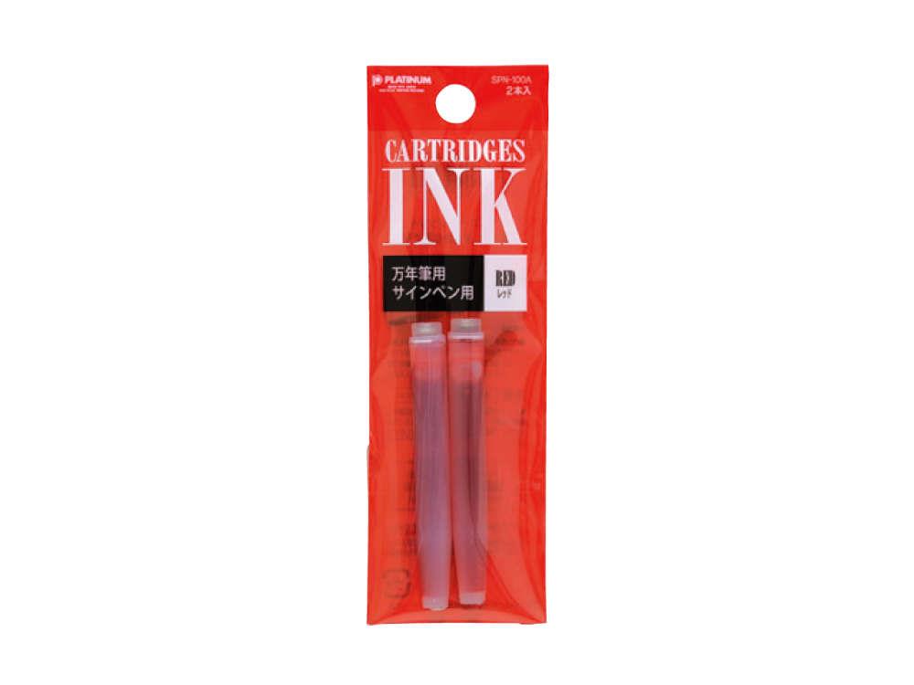 2 Platinum Ink cartridges, Red, SPN-100A-11