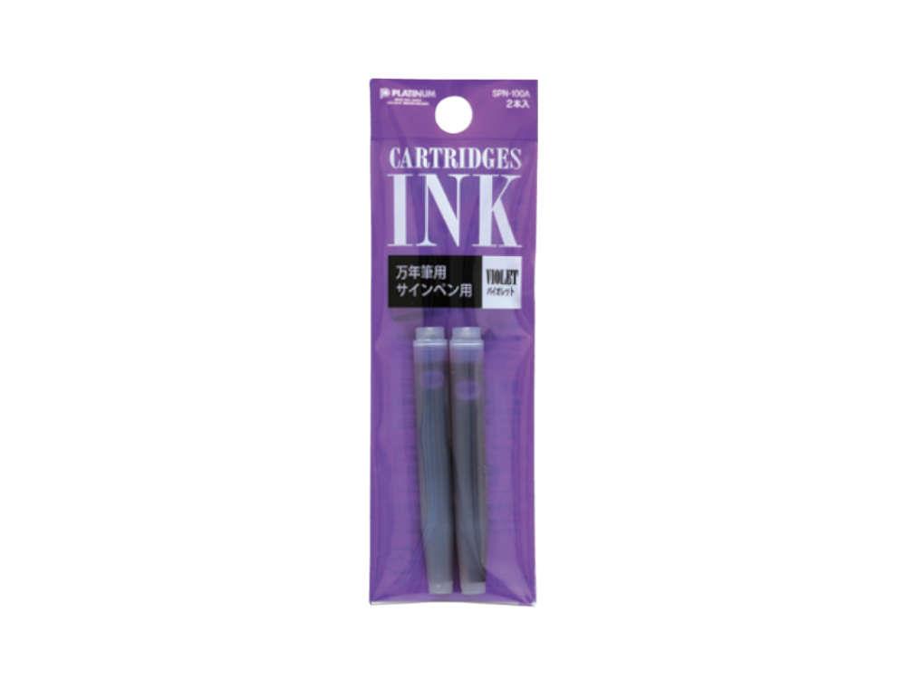 2 Platinum Ink cartridges, Violet, SPN-100A-28