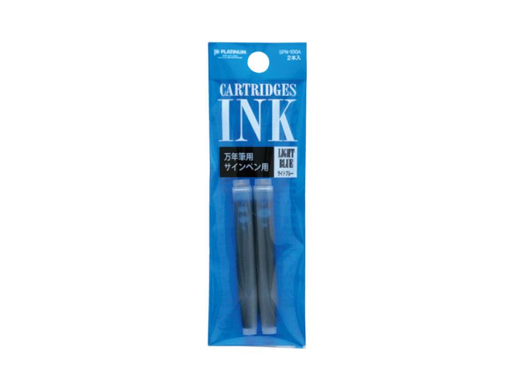 2 Platinum Ink cartridges, Blue, SPN-100A-57