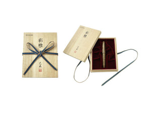 Sailor KOP Iro Miyabi II KON-RURI Fountain Pen, Ebonite, 10-1600-448