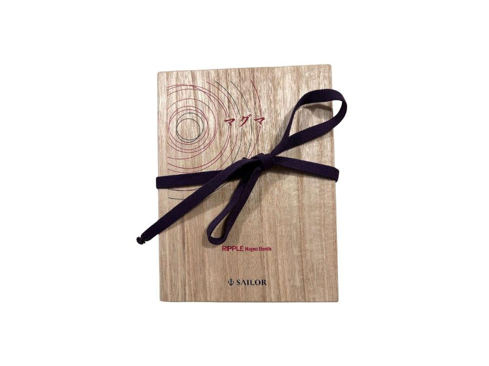 Sailor King of Pens Ripple Magma Fountain Pen, Ebonite, 10-8975-430