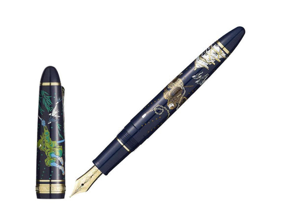 Sailor 1911 Ninja #2 Kusarigama Fountain Pen Limited Edition,11