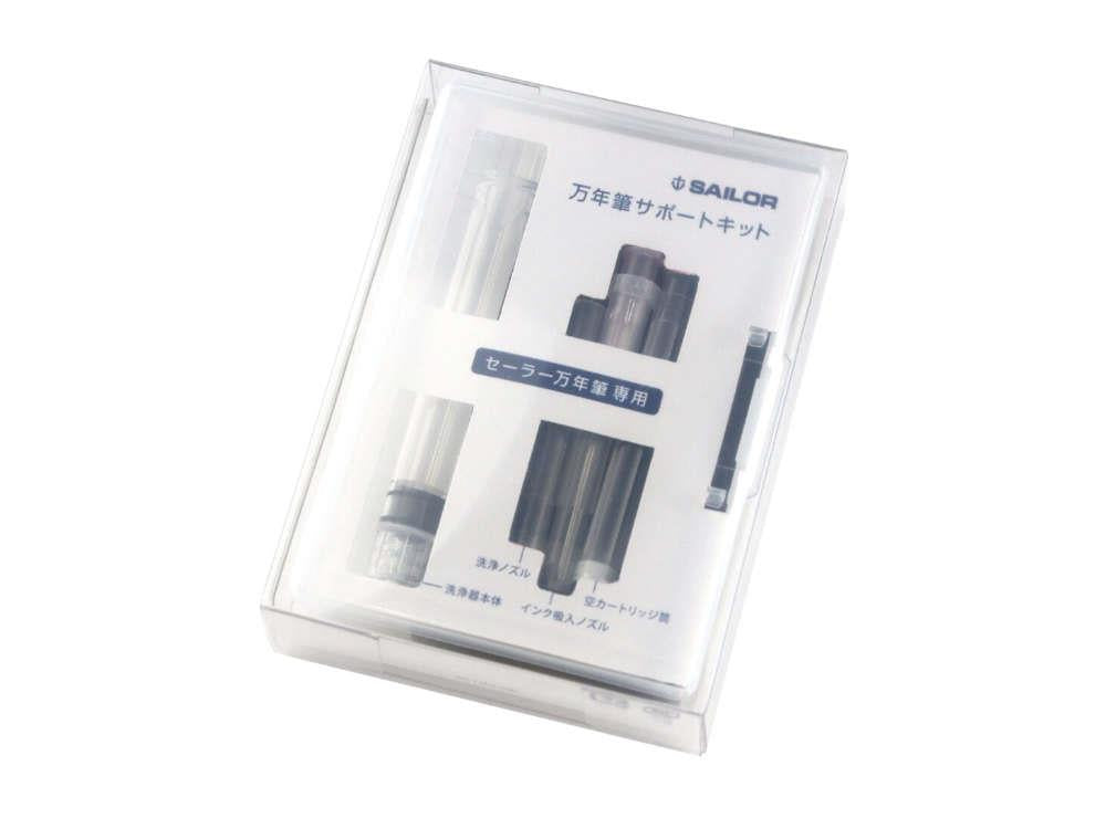 Sailor Fountain Pen Maintenance Kit, 14-1006-000