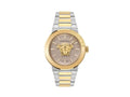 Versace Medusa Infinite Quartz Watch, Brown, 47 mm, Sapphire Crystal, VE7E00423