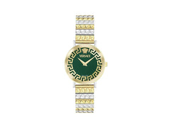 Versace Daedalus Quartz Watch, Green, 35 mm, Sapphire Crystal
