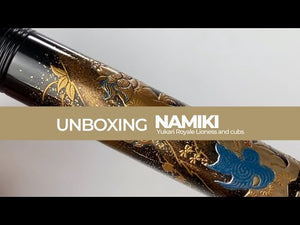 Namiki Yukari Royale Lioness and cubs Fountain Pen, Urushi lacquer