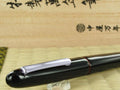 Nakaya Writer Fountain Pen Kuro-Tamenuri, Ebonite Rhodium plated