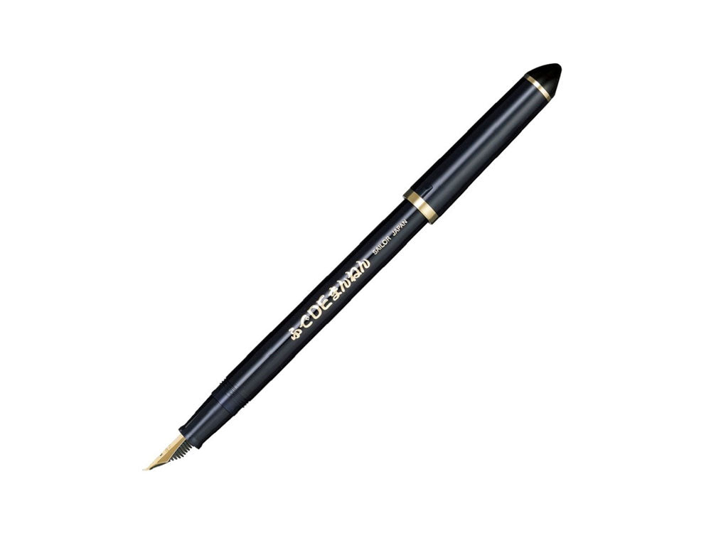 Sailor Dark Blue Fude-de-Mannen Calligraphy Fountain Pen, 11-0127-740