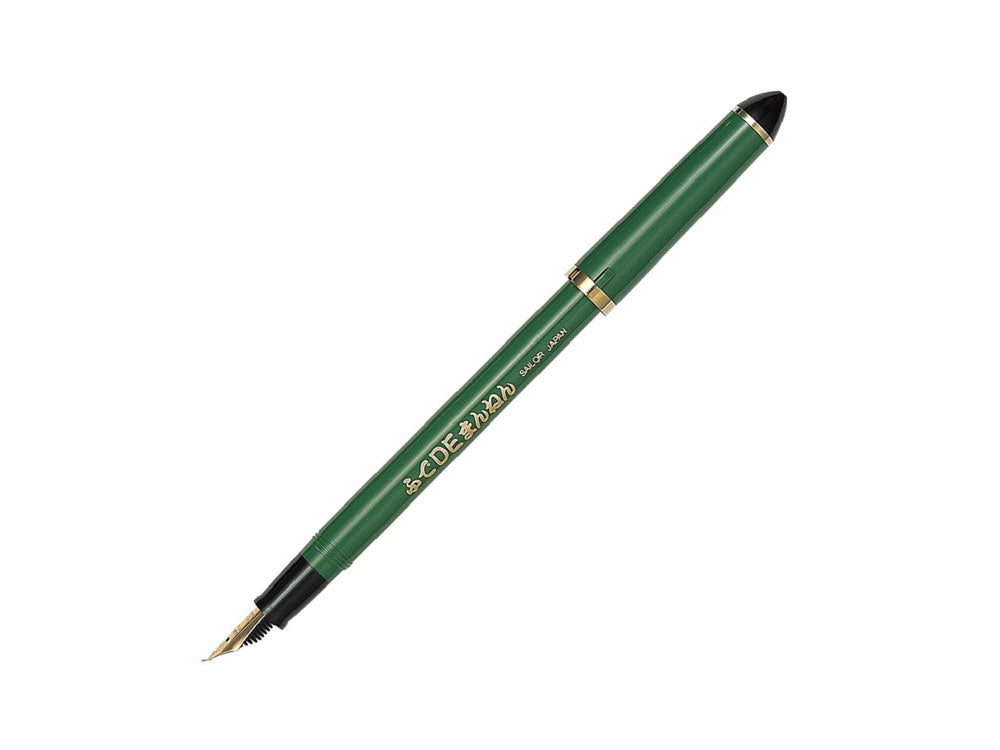Sailor Green Fude-de-Mannen Calligraphy Fountain Pen, 11-0127-767