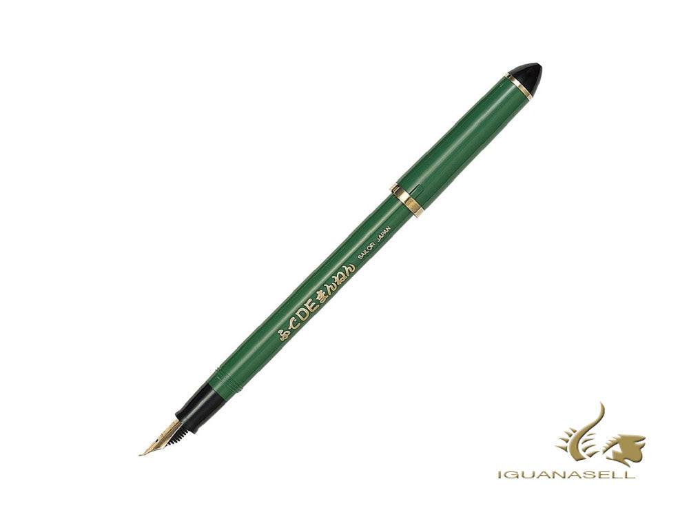 Sailor Green Fude-de-Mannen Calligraphy Fountain Pen, 11-0127-767