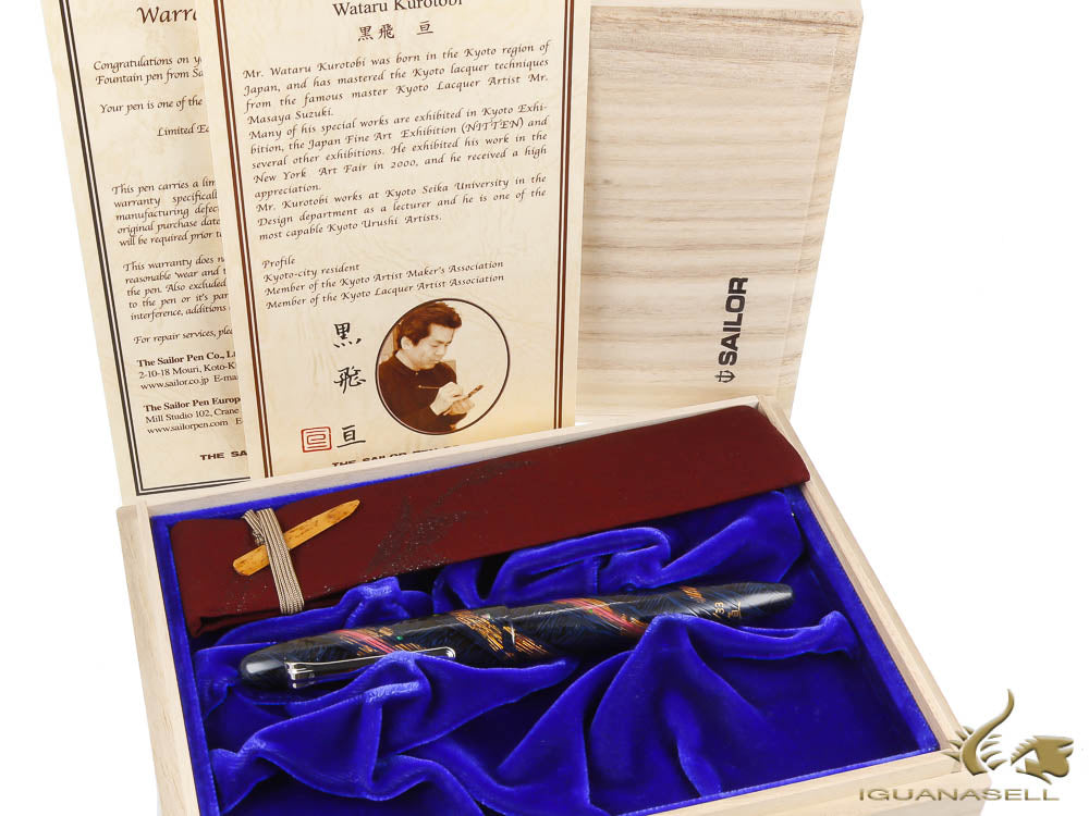 Sailor King of Pens Maki-e Uchu Fountain Pen, Limited Edition